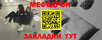 экстази Аргун
