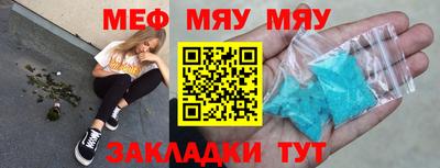 гашик Апрелевка