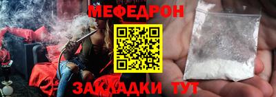 гашиш Апшеронск