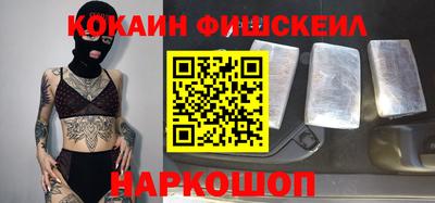 гашиш Апшеронск