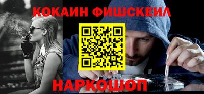 гашиш Апшеронск