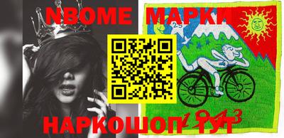 экстази Аргун
