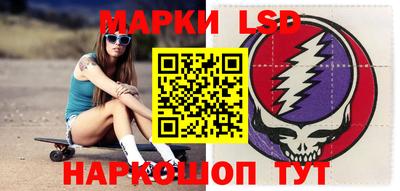 бошки Бузулук