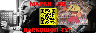 экстази Аргун