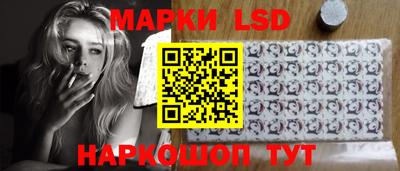 экстази Аргун