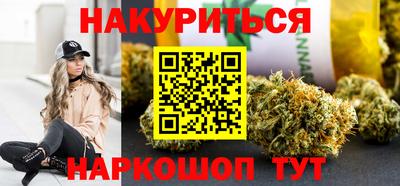 гашик Апрелевка