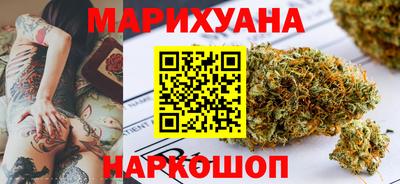 гашик Апрелевка