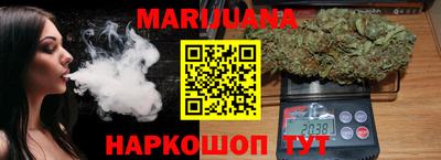 экстази Аргун