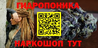 гашиш Апшеронск