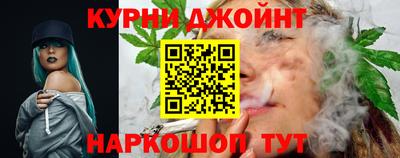 гашиш Апшеронск
