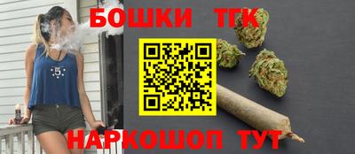 гашиш Апшеронск