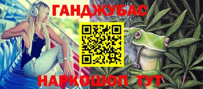 экстази Аргун