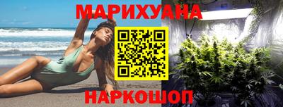 экстази Аргун