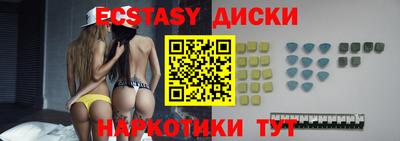 гашиш Апшеронск