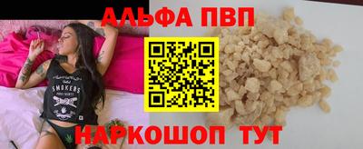 экстази Аргун