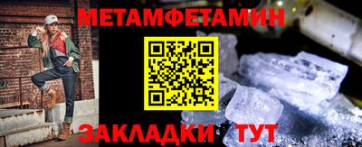 гашик Апрелевка