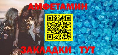 экстази Аргун