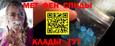 гашик Апрелевка