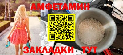 гашик Апрелевка