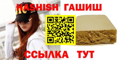 экстази Аргун