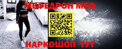 гашиш Апшеронск