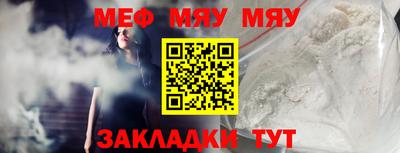 экстази Аргун