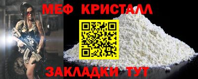 экстази Аргун