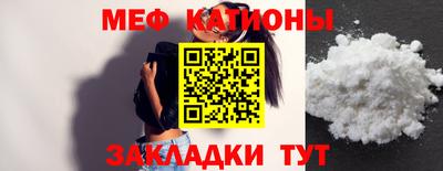 гашик Апрелевка