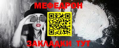 гашиш Апшеронск
