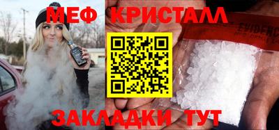 экстази Аргун