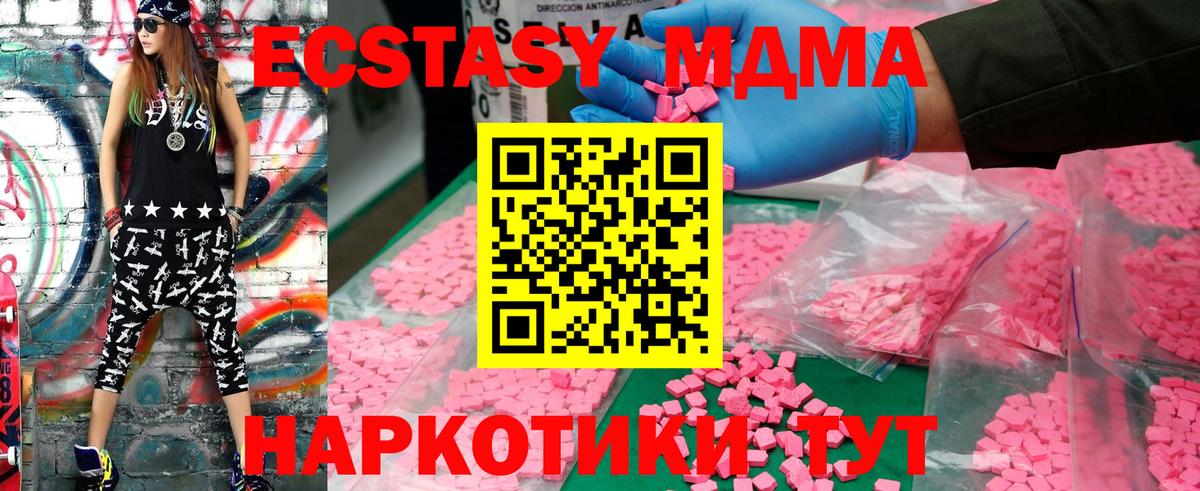  Cocaine Борисоглебск